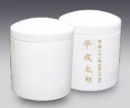 刻字骨つぼ