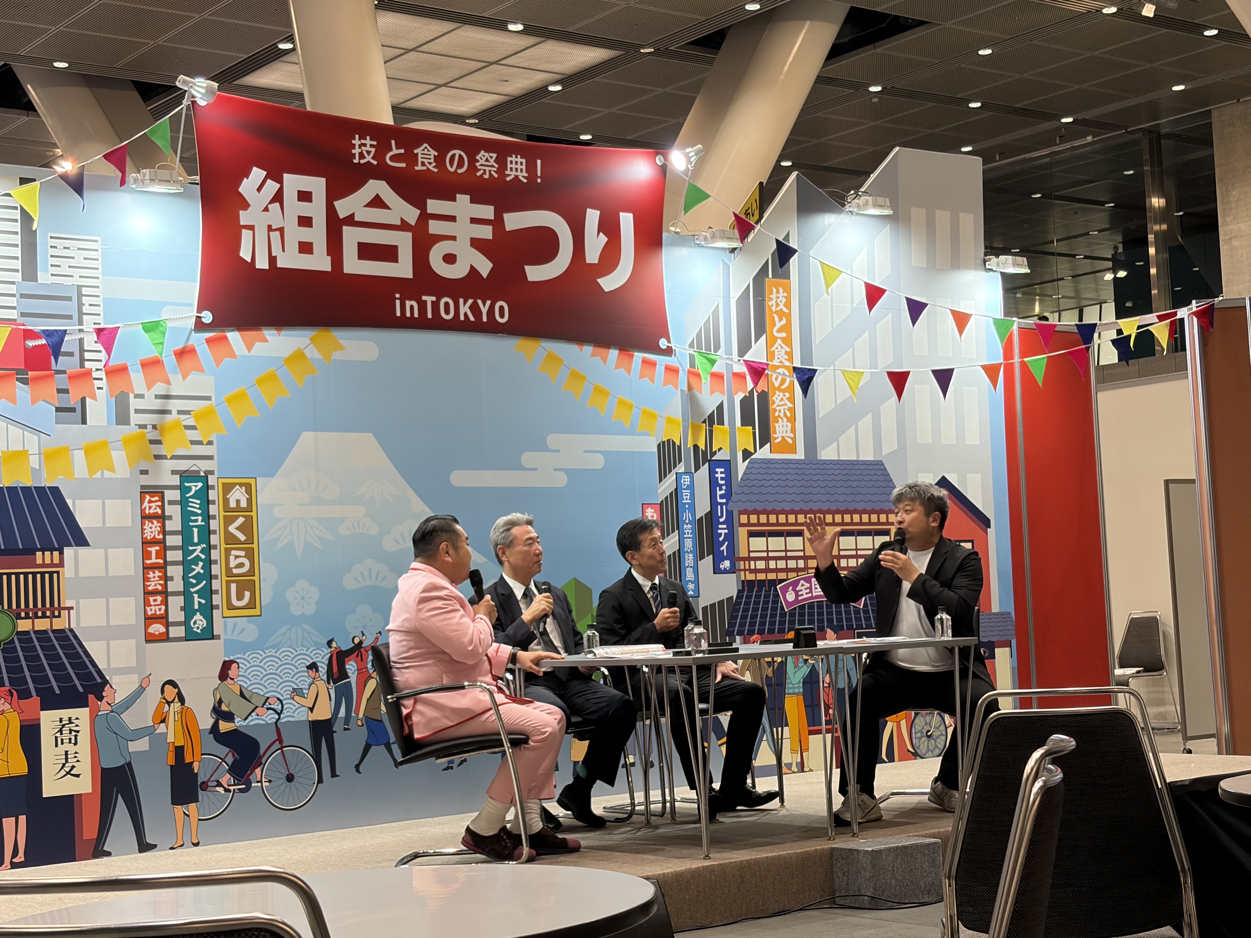 東京中央会 組合まつりinTOKYO【東京多摩葬祭業協同組合出展】